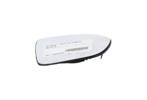 Glace retroviseur droit OPEL MERIVA B Photo n°1