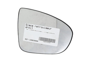 Glace retroviseur droit OPEL MERIVA B Photo n°5