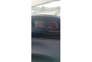 Custode avant droit (porte) PEUGEOT 208 1 Photo n°19