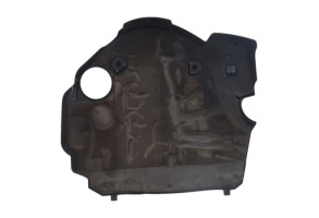 Cache moteur  BMW X1 E84 Photo n°4