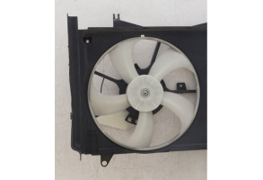 Moto ventilateur radiateur MITSUBISHI SPACE STAR 3 Photo n°2