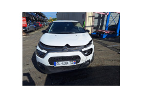 Retroviseur gauche CITROEN C3 3 Photo n°16