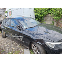 Cache moteur  BMW SERIE 1 F20 Photo n°6