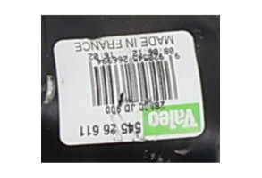Moteur essuie glace avant NISSAN QASHQAI 1 Photo n°3