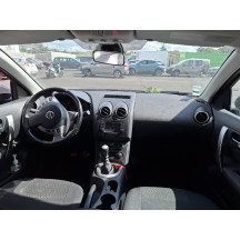 Moteur essuie glace avant NISSAN QASHQAI 1 Photo n°11