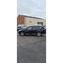 Feu arriere principal droit (feux) CITROEN C-CROSSER Photo n°7