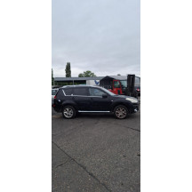 Feu arriere principal droit (feux) CITROEN C-CROSSER Photo n°11