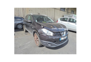 Verin de coffre NISSAN QASHQAI 1 Photo n°9