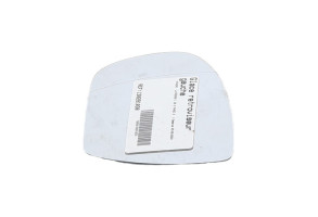 Glace retroviseur gauche HYUNDAI I 20 2 Photo n°2