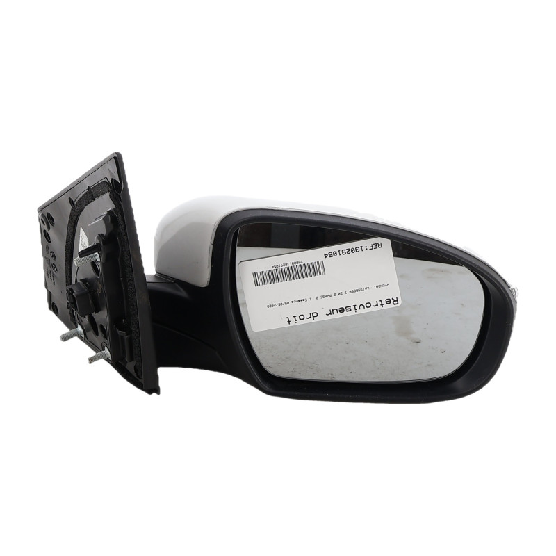 Retroviseur droit HYUNDAI I 20 2 Photo n°1