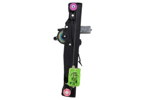 Leve vitre electrique arriere gauche MINI MINI 3 F55 Photo n°6