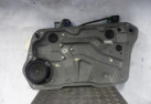 Leve vitre electrique avant droit VOLKSWAGEN BORA Photo n°2