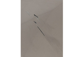 Crosse arriere gauche PEUGEOT 2008 1 Photo n°6