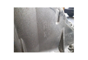 Boite de vitesses RENAULT CLIO 3 Photo n°2