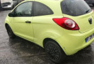 Retroviseur droit FORD KA 2 Photo n°6