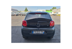 Feu arriere principal gauche (feux) CITROEN C1 2 Photo n°17