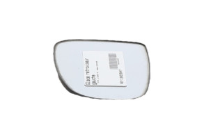 Glace retroviseur gauche TOYOTA IQ Photo n°4