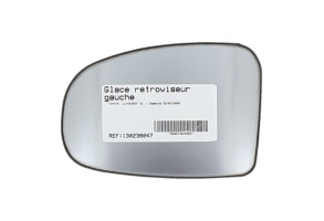 Glace retroviseur gauche TOYOTA IQ Photo n°5
