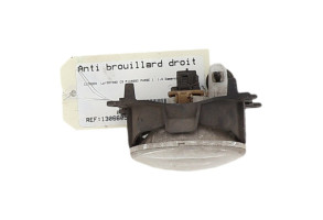 Anti brouillard droit (feux) CITROEN C3 PICASSO Photo n°3