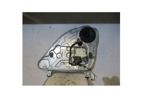 Leve vitre electrique arriere droit FORD FOCUS 2 Photo n°2