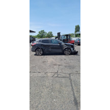 Serrure arriere gauche NISSAN QASHQAI 2 Photo n°4