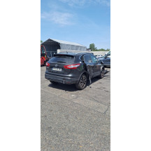 Serrure arriere gauche NISSAN QASHQAI 2 Photo n°5