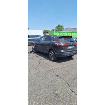 Serrure arriere gauche NISSAN QASHQAI 2 Photo n°6