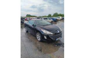 Serrure avant gauche PEUGEOT 308 1 Photo n°5
