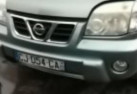 Radiateur eau NISSAN X-TRAIL 1 Photo n°8