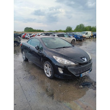 Moteur essuie glace avant PEUGEOT 308 1 Photo n°7