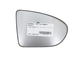 Glace retroviseur droit NISSAN QASHQAI 1 Photo n°5