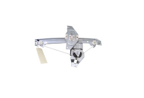 Leve vitre electrique arriere gauche CITROEN C3 2 Photo n°5
