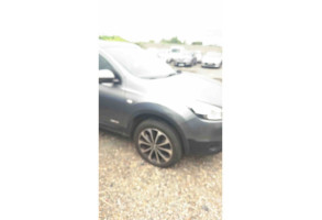 Retroviseur gauche NISSAN QASHQAI 1 Photo n°14
