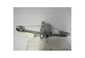 Leve vitre electrique arriere droit OPEL ZAFIRA B Photo n°3