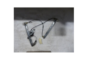 Leve vitre electrique avant gauche PEUGEOT 206+ Photo n°1