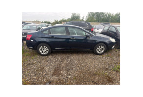 Retroviseur gauche CITROEN C5 2 Photo n°13