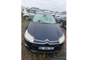 Retroviseur gauche CITROEN C5 2 Photo n°15