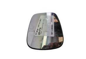 Glace retroviseur gauche RENAULT CLIO 3 Photo n°5