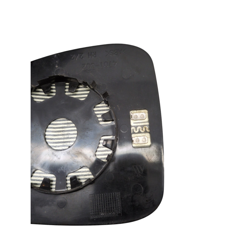 Glace retroviseur droit RENAULT GRAND SCENIC 3 Photo n°1