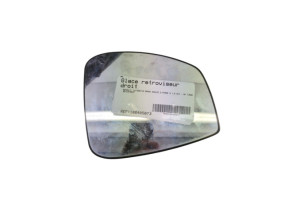 Glace retroviseur droit RENAULT GRAND SCENIC 3 Photo n°6