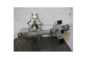Leve vitre electrique arriere gauche CITROEN C5 2 Photo n°3