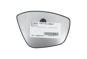 Glace retroviseur droit PEUGEOT 308 2 Photo n°5