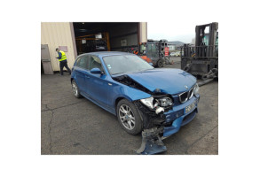 Bras essuie glace avant droit BMW SERIE 1 E87 Photo n°7