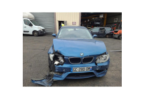 Bras essuie glace avant droit BMW SERIE 1 E87 Photo n°16