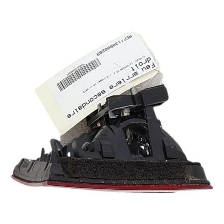 Feu arriere secondaire droit (feux) CITROEN C5 2