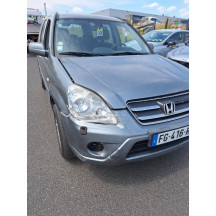 Ceinture avant gauche HONDA CR-V 2 Photo n°6