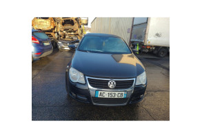Verin de coffre VOLKSWAGEN EOS Photo n°17