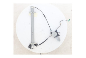 Leve vitre electrique avant droit HONDA CR-V 2 Photo n°4