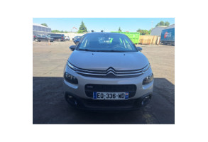 Retroviseur interieur CITROEN C3 3 Photo n°7