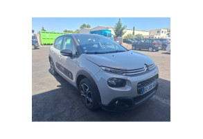 Retroviseur interieur CITROEN C3 3 Photo n°12